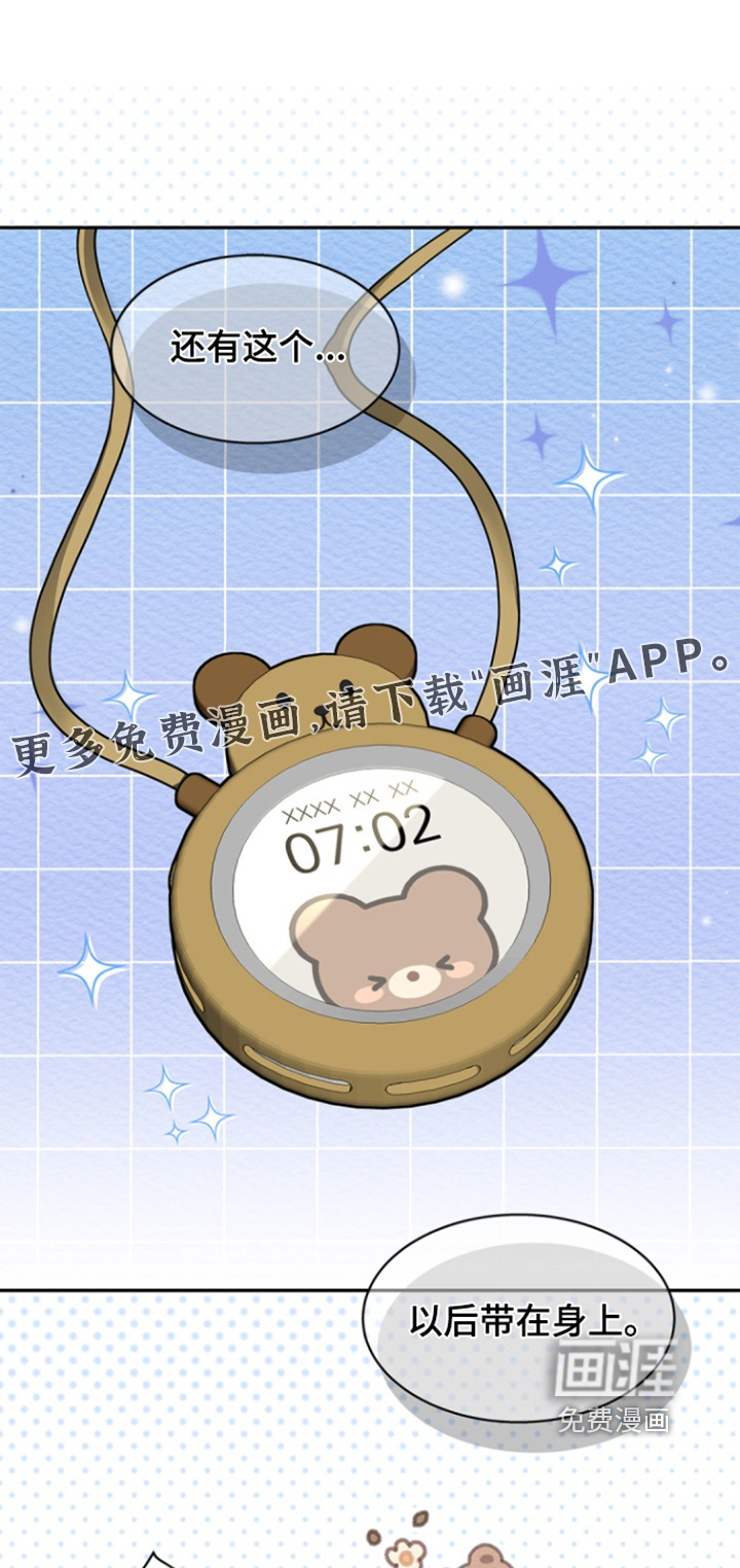 第157话0