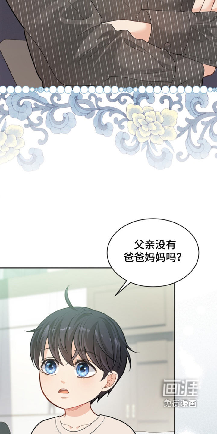 第156话20