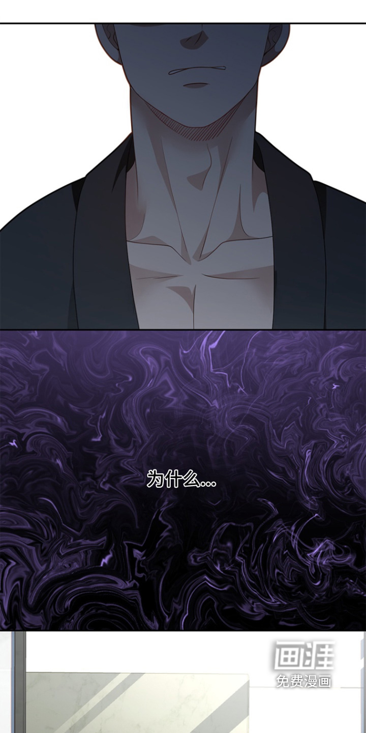 第156话3