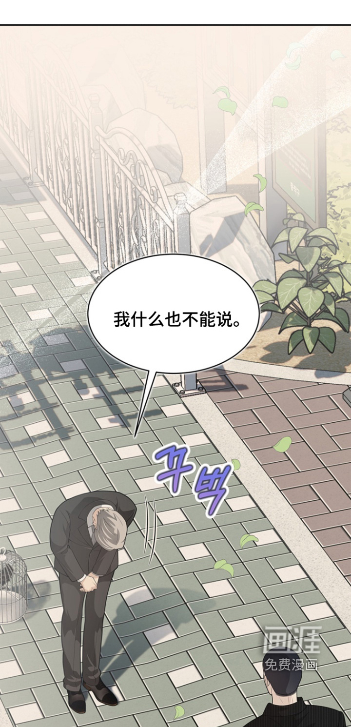 第156话0