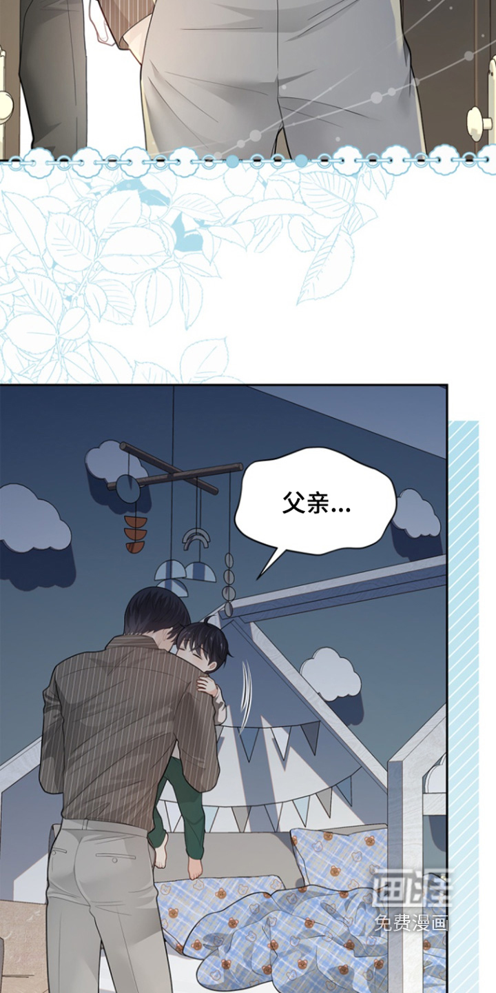 第156话12