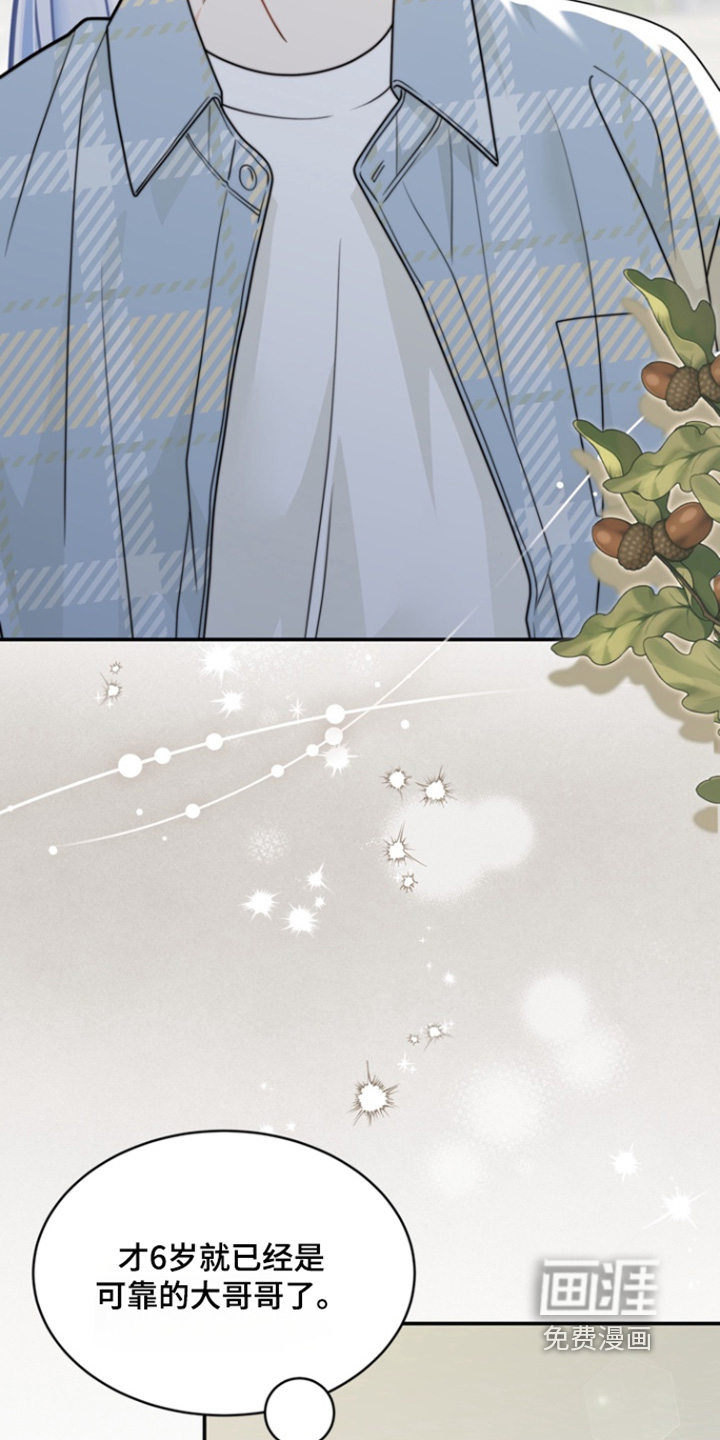 第187话29