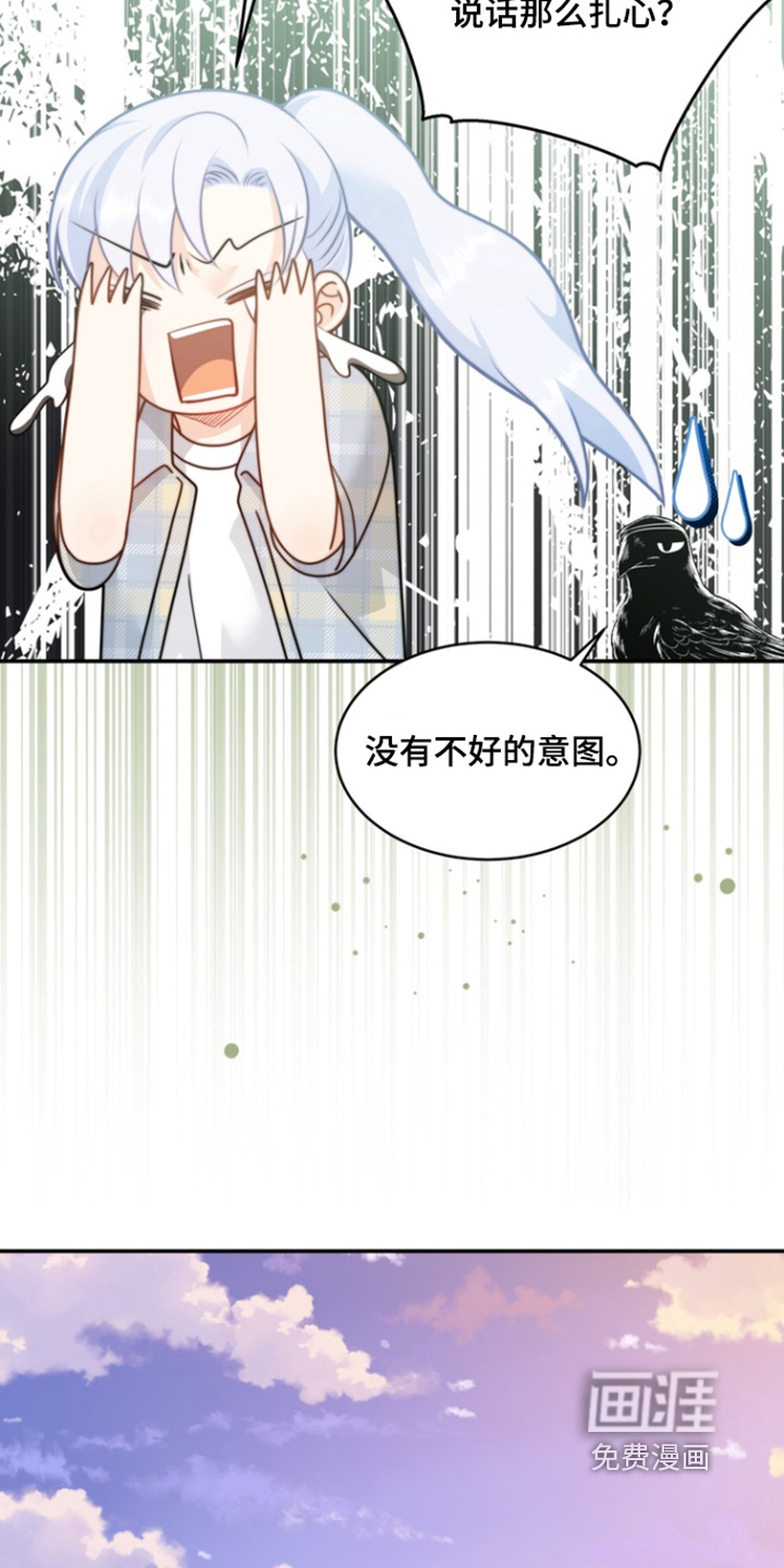 第187话16