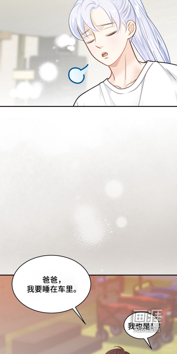 第187话25