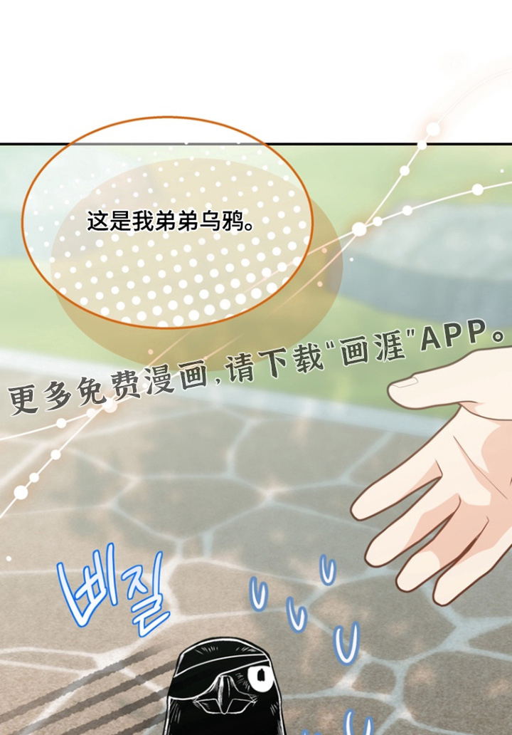 第187话0