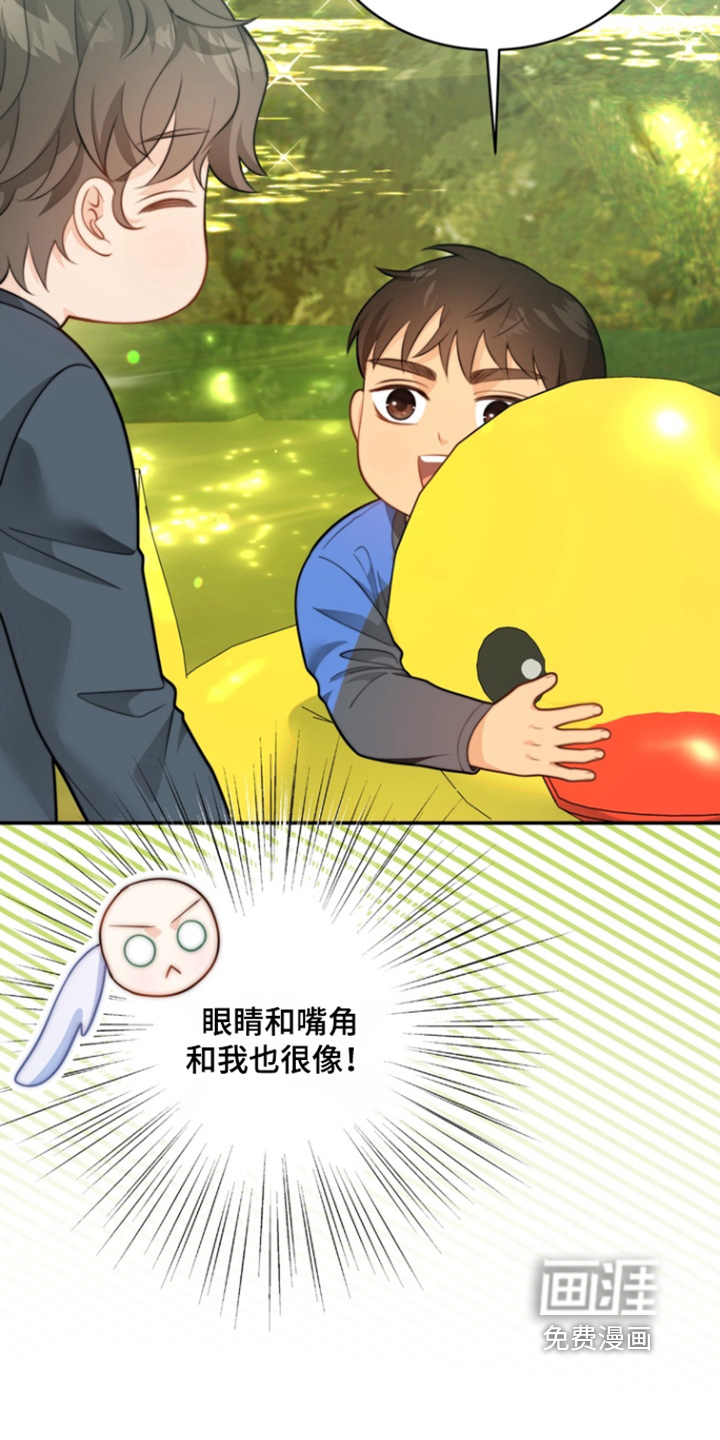第187话9