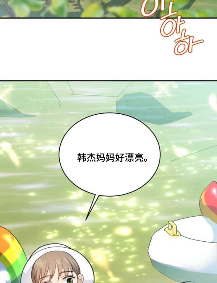 第187话7