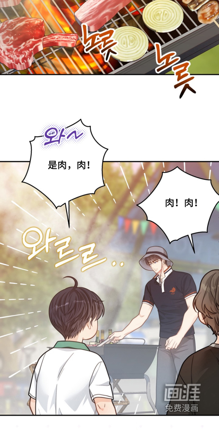 第187话18
