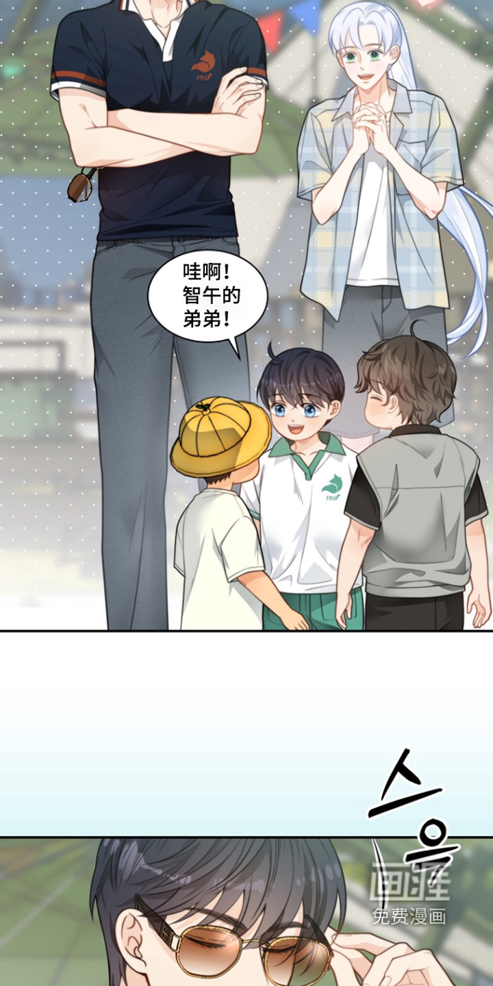 第186话24