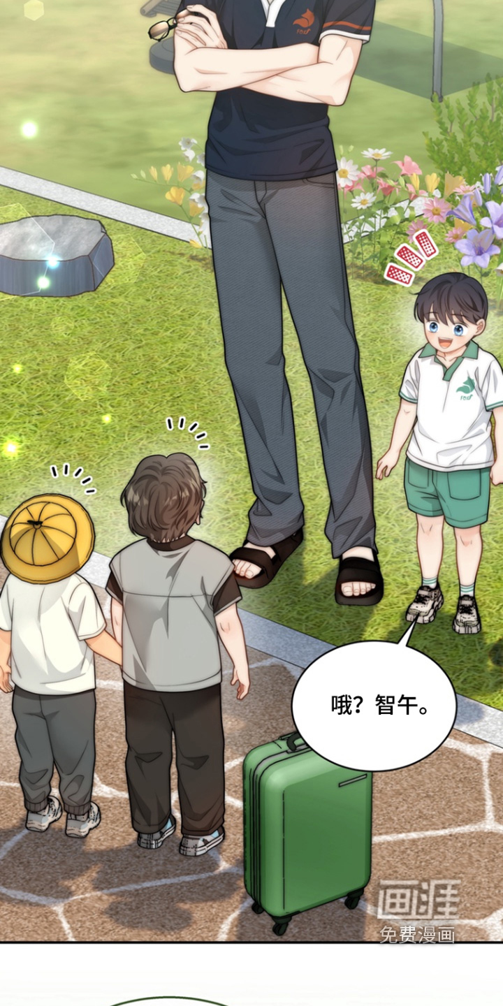 第186话20