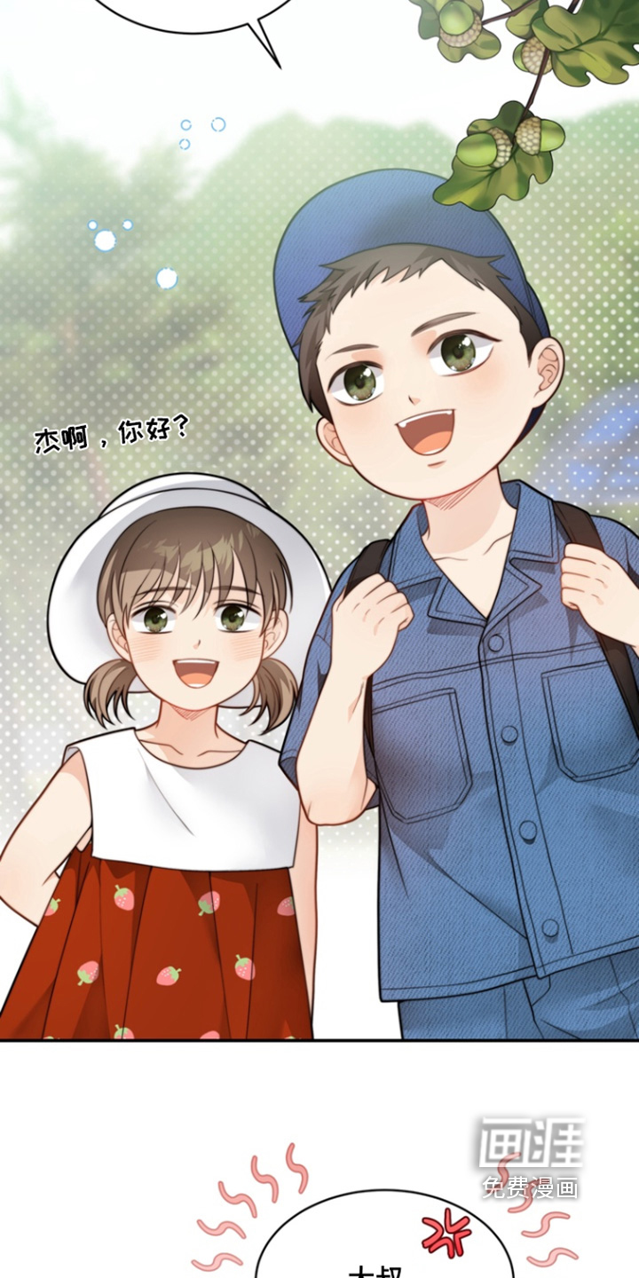 第186话18