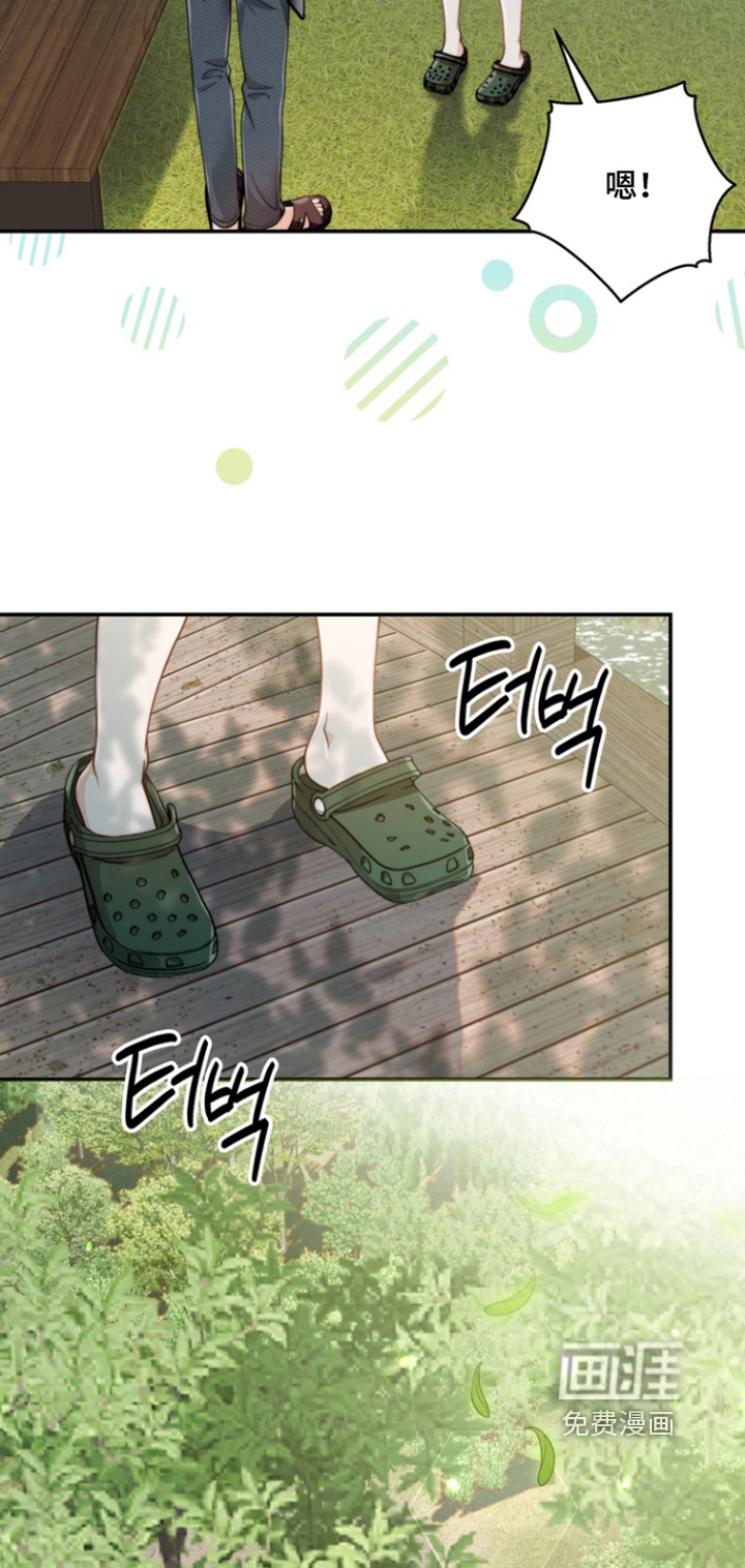 第189话17