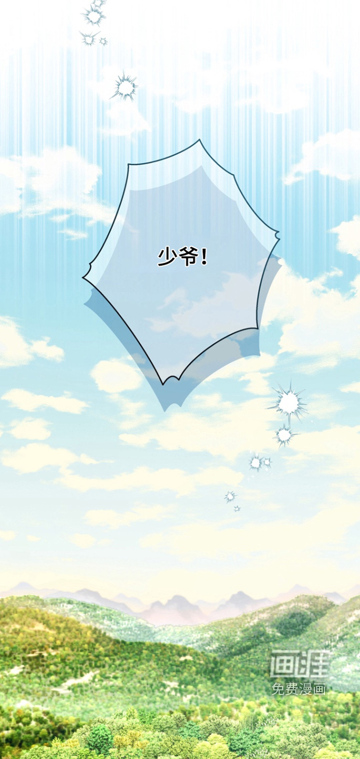 第189话30