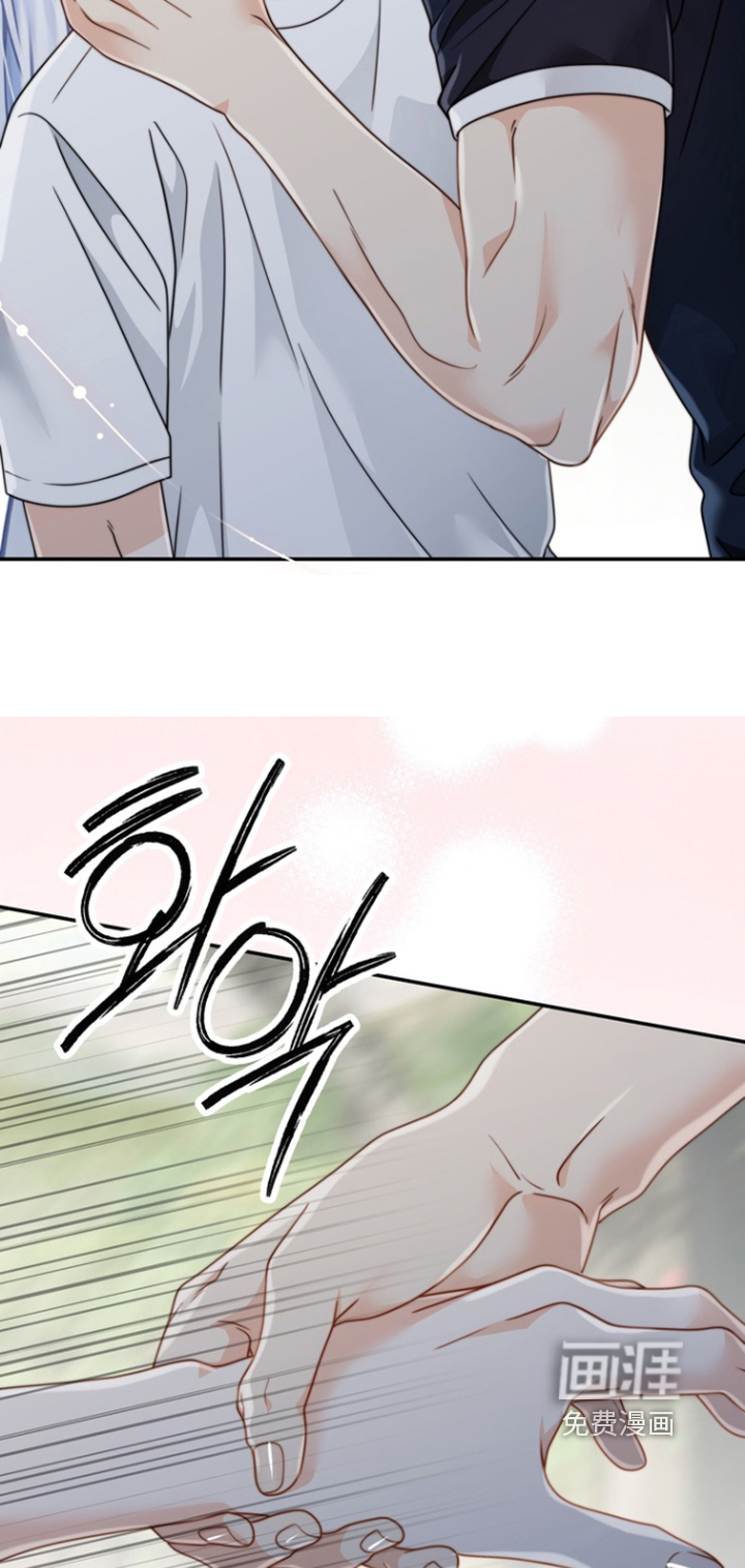 第189话26