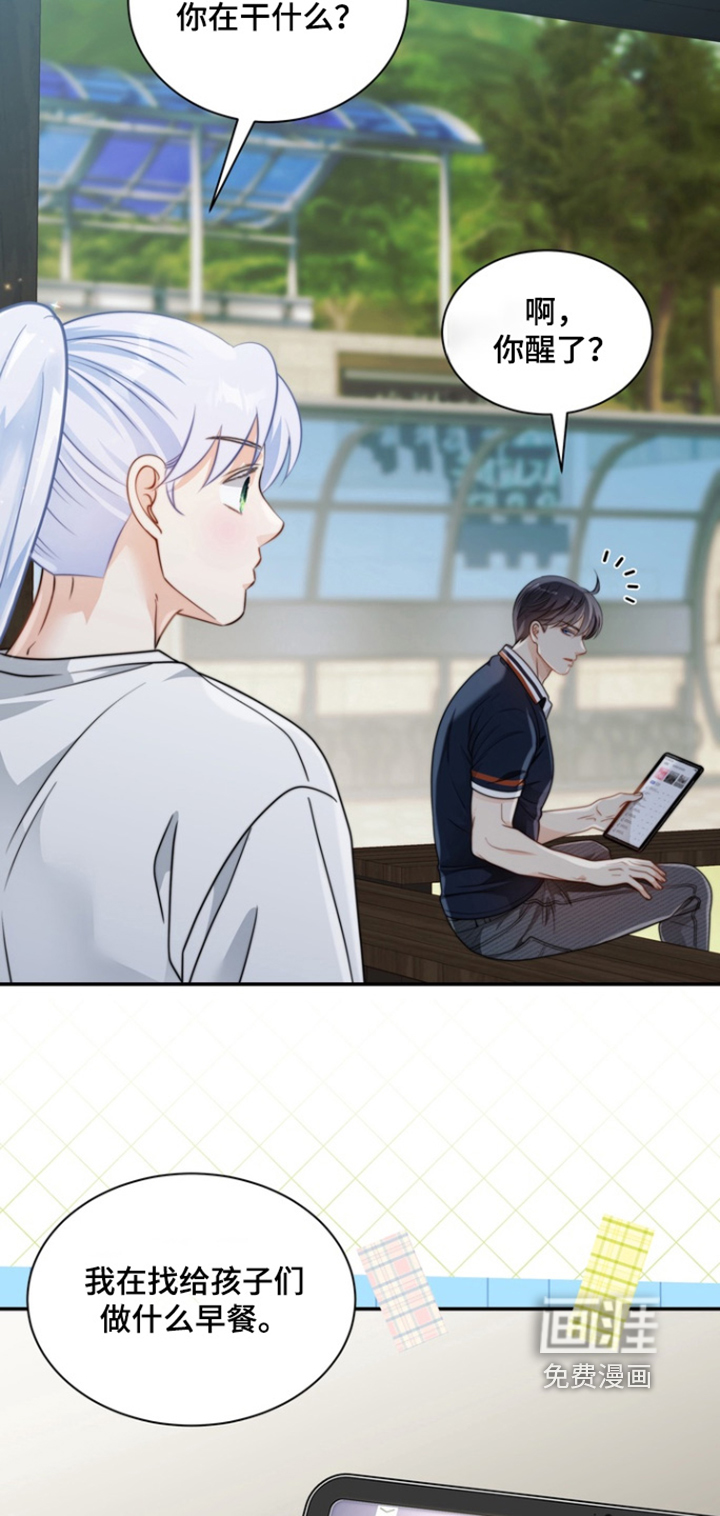 第189话14