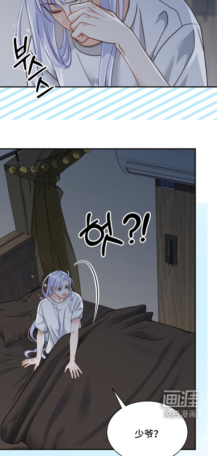 第189话12