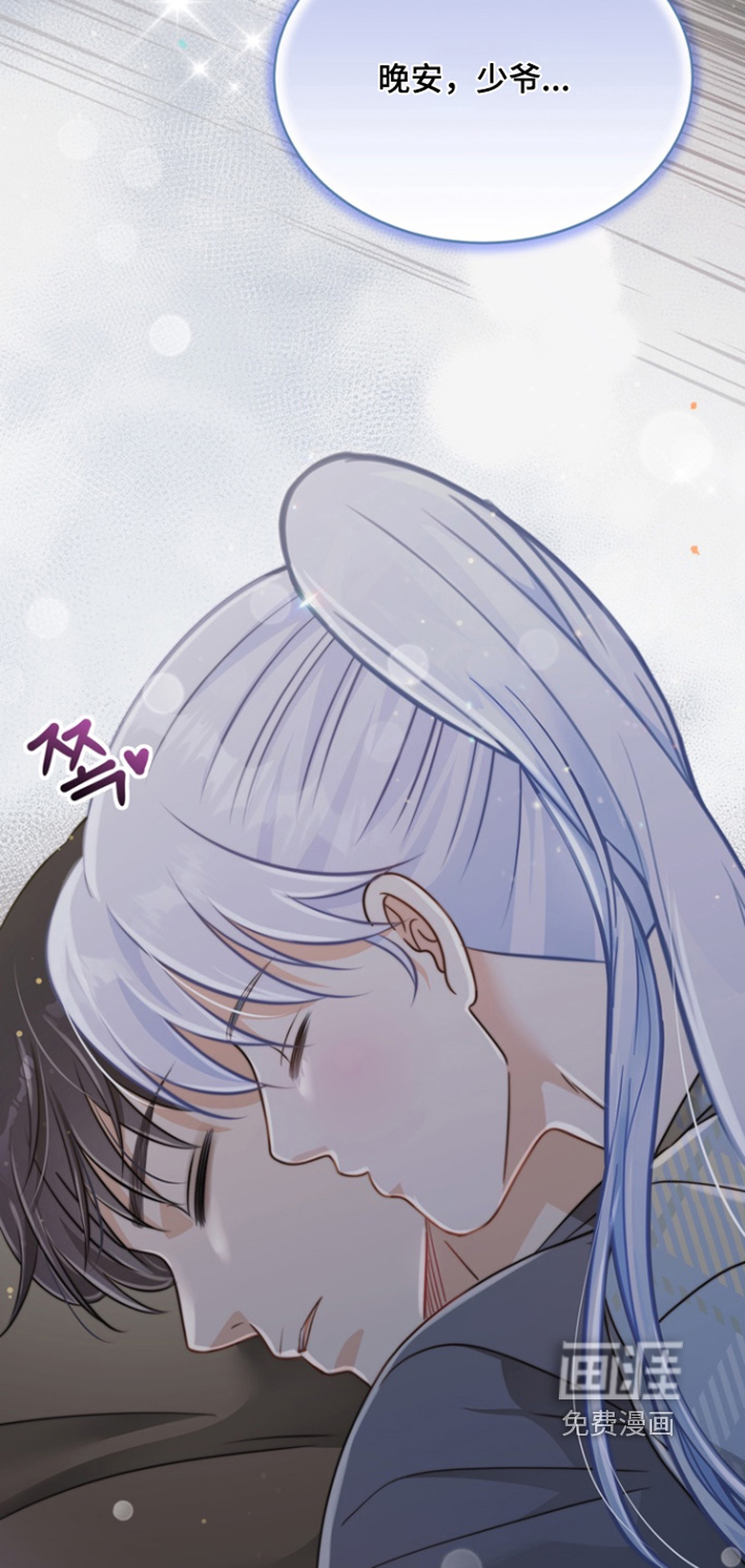 第189话7