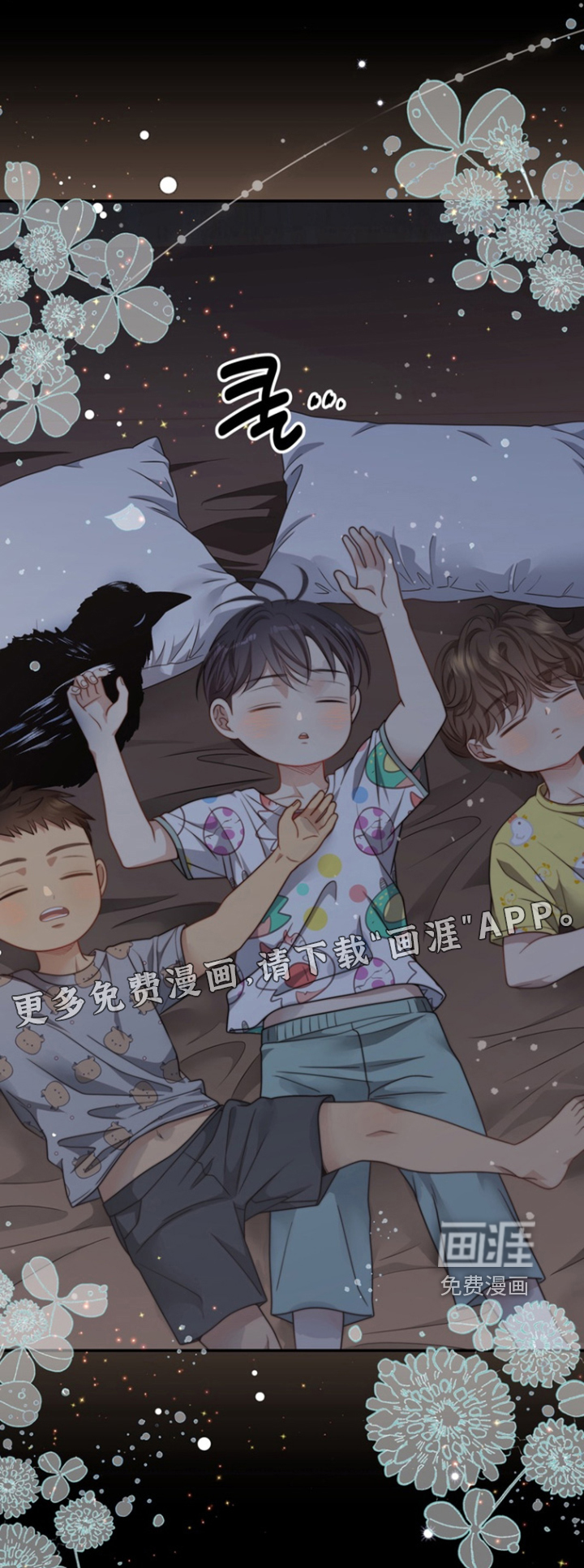 第189话0