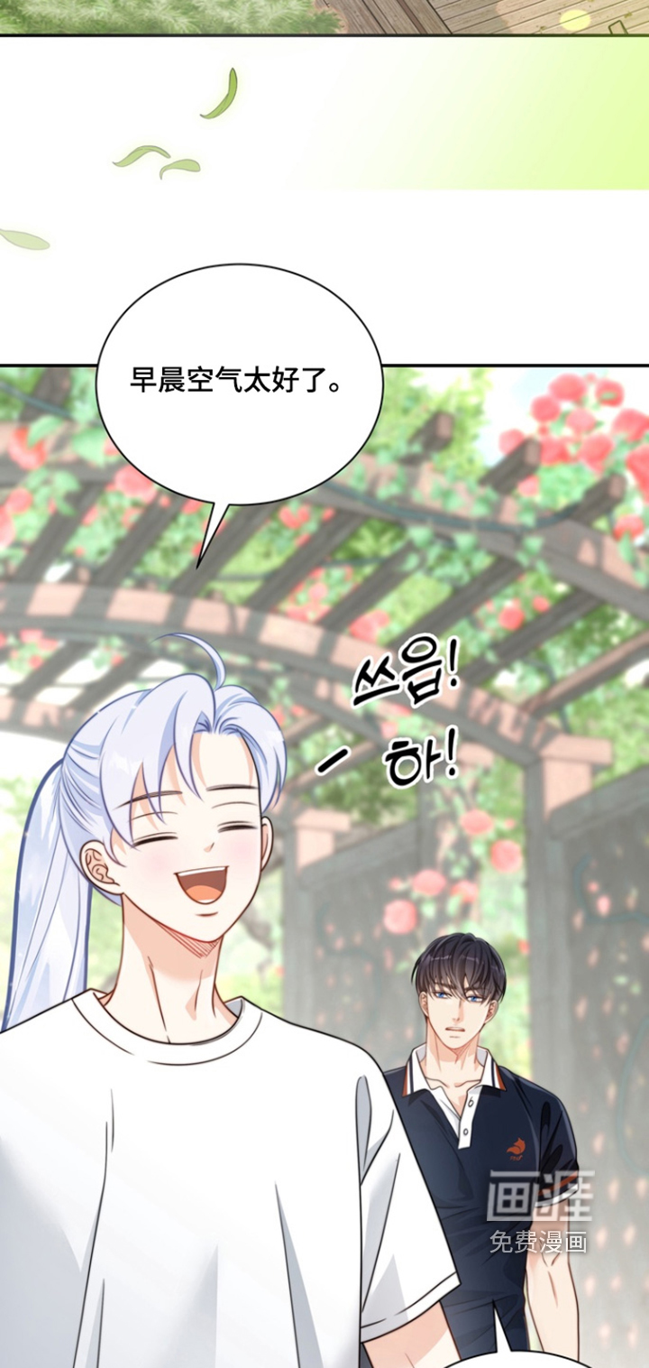 第189话19