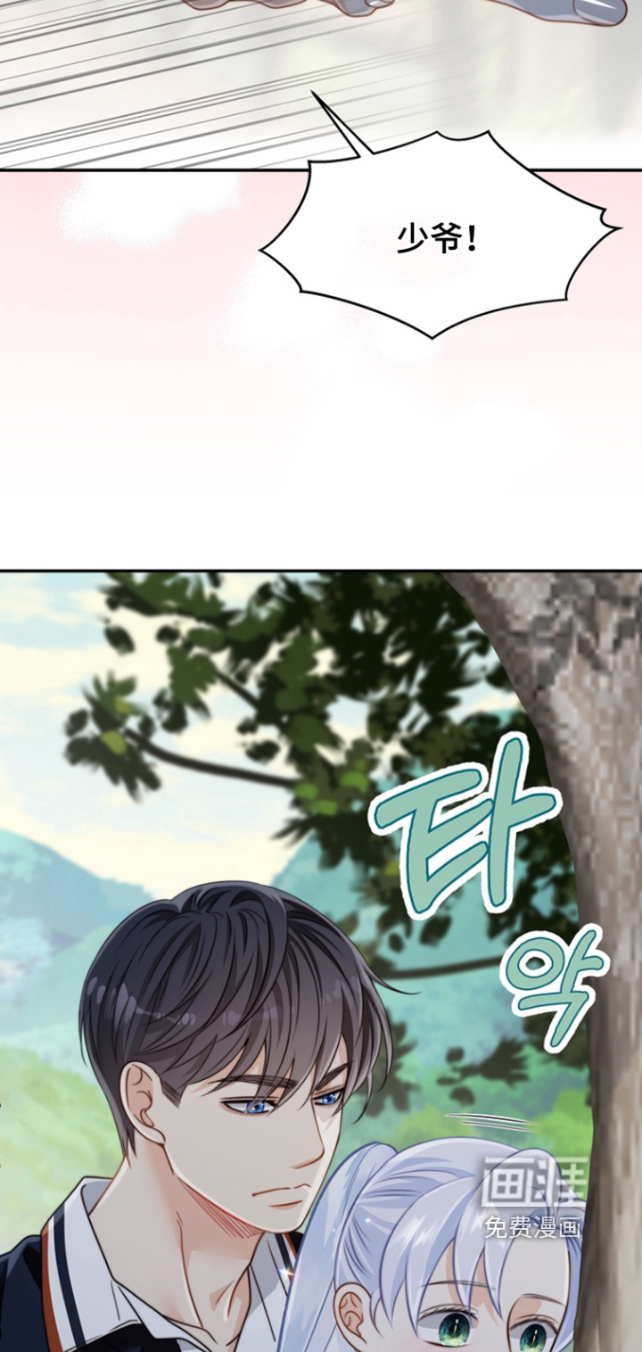 第189话27