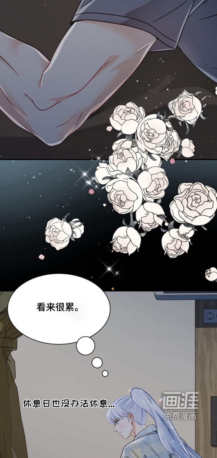 第189话5
