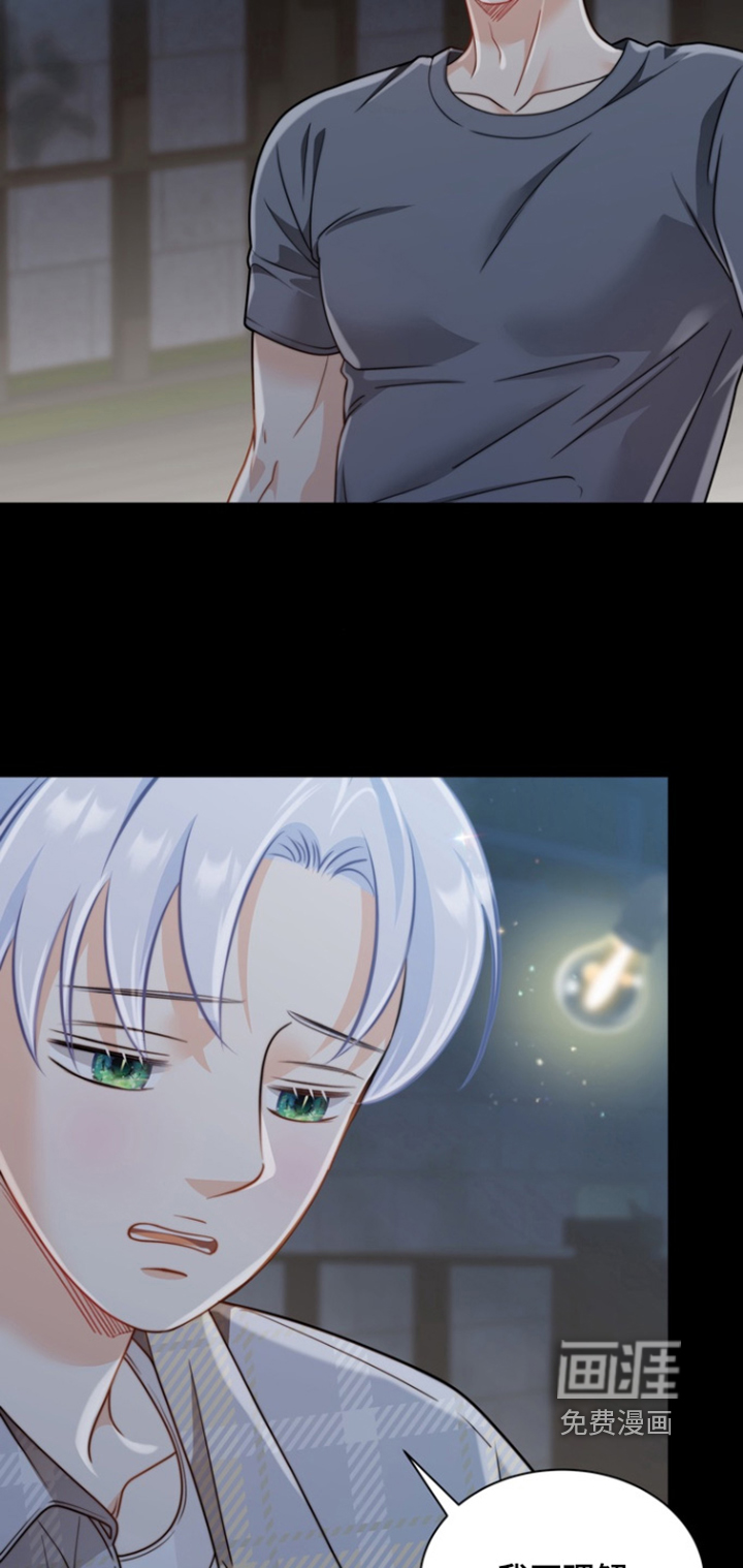 第188话10