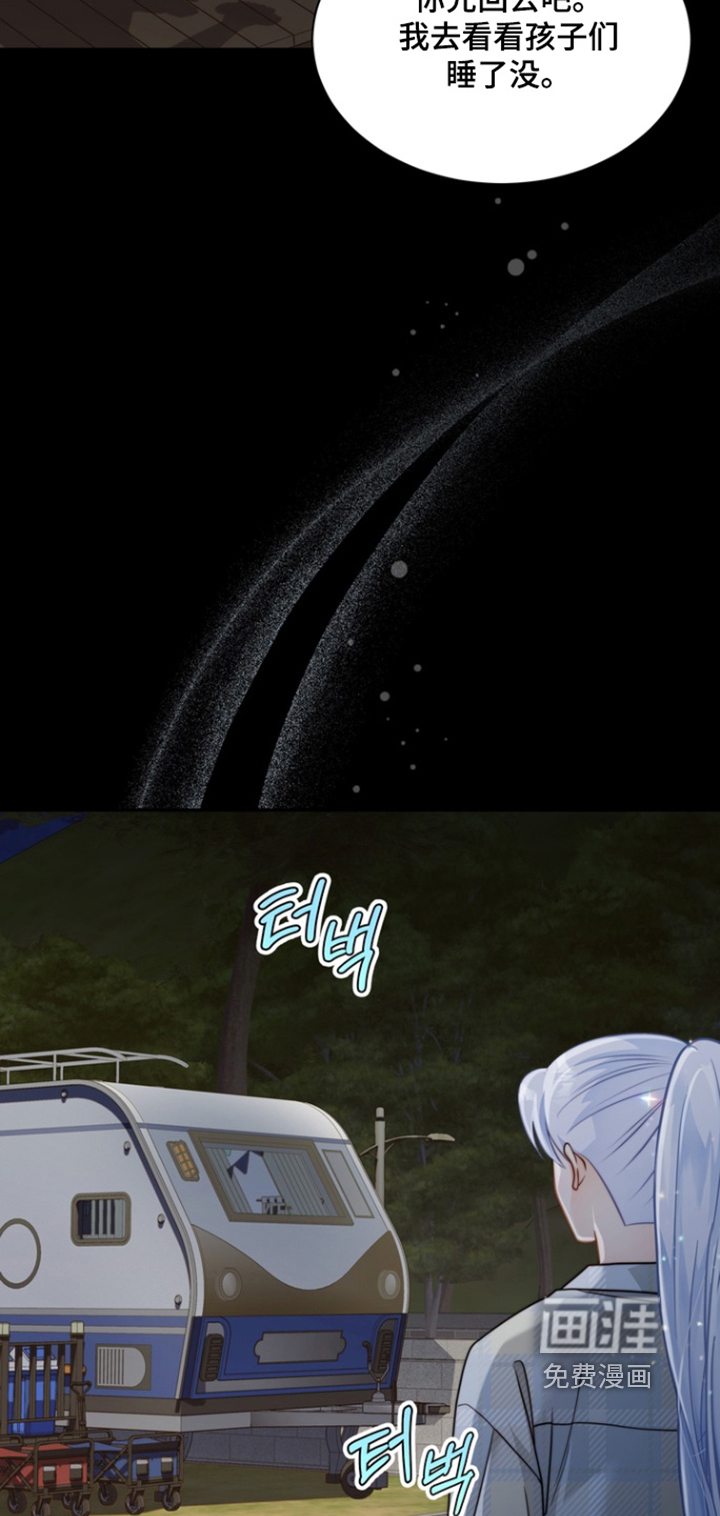 第188话32