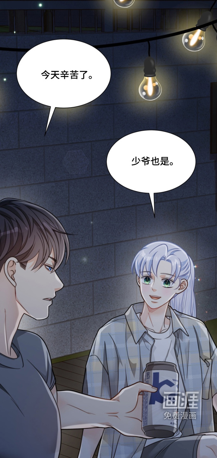 第188话1
