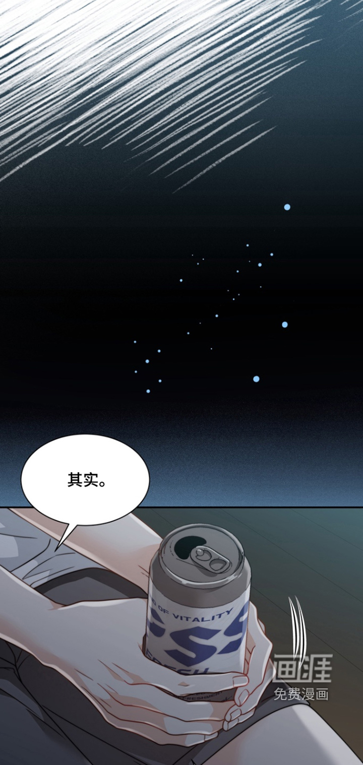 第188话5