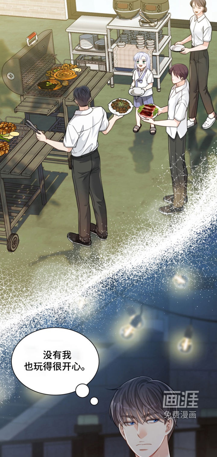 第188话9