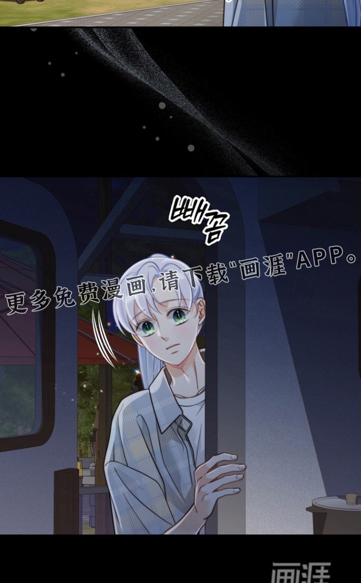 第188话33