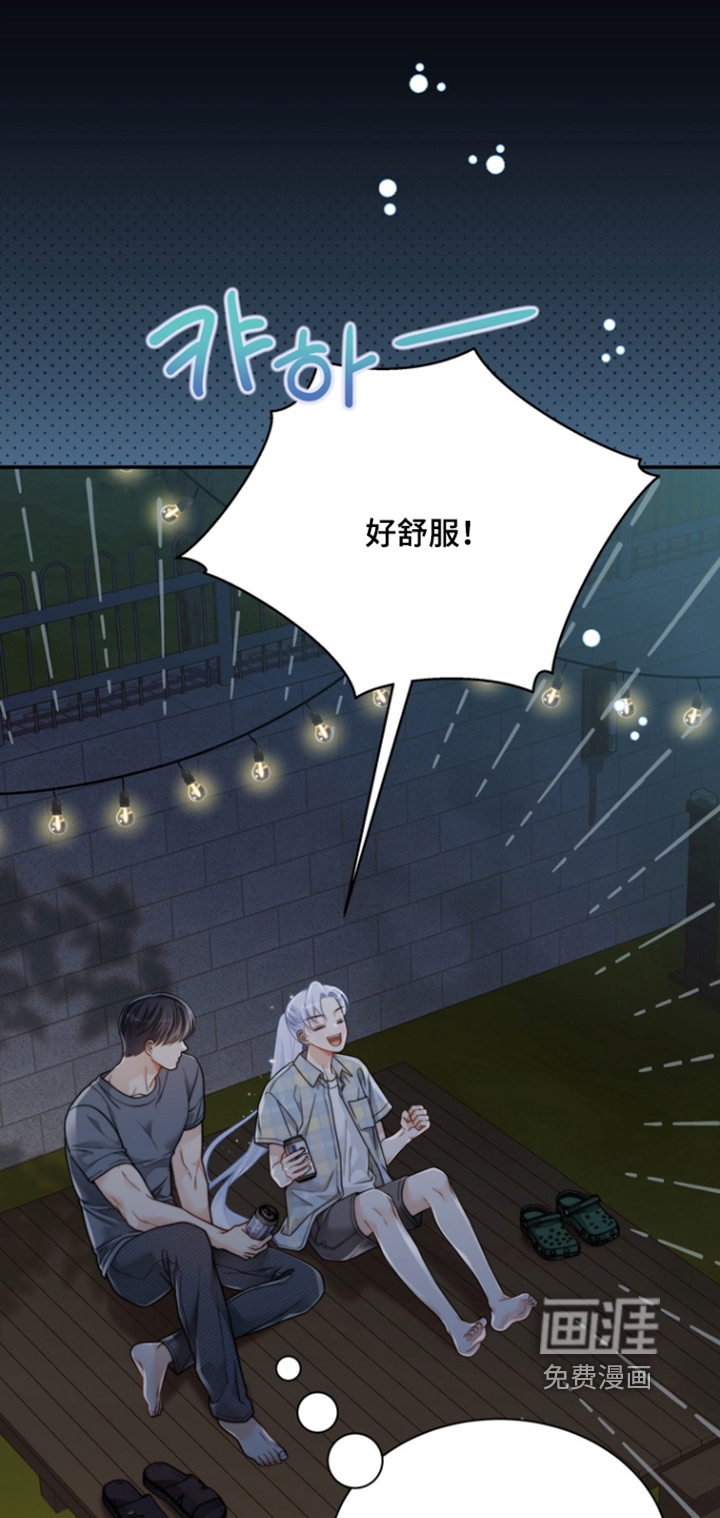 第188话3