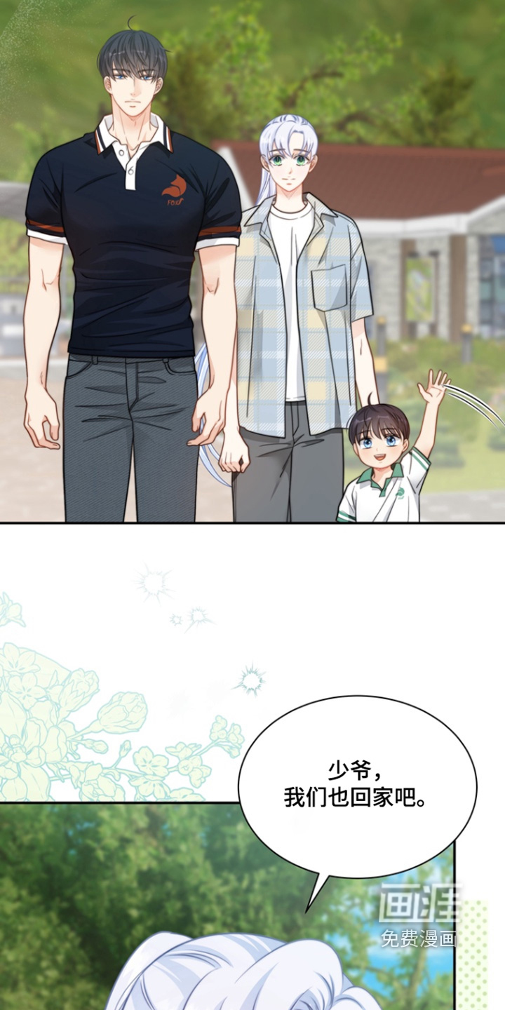 第191话11
