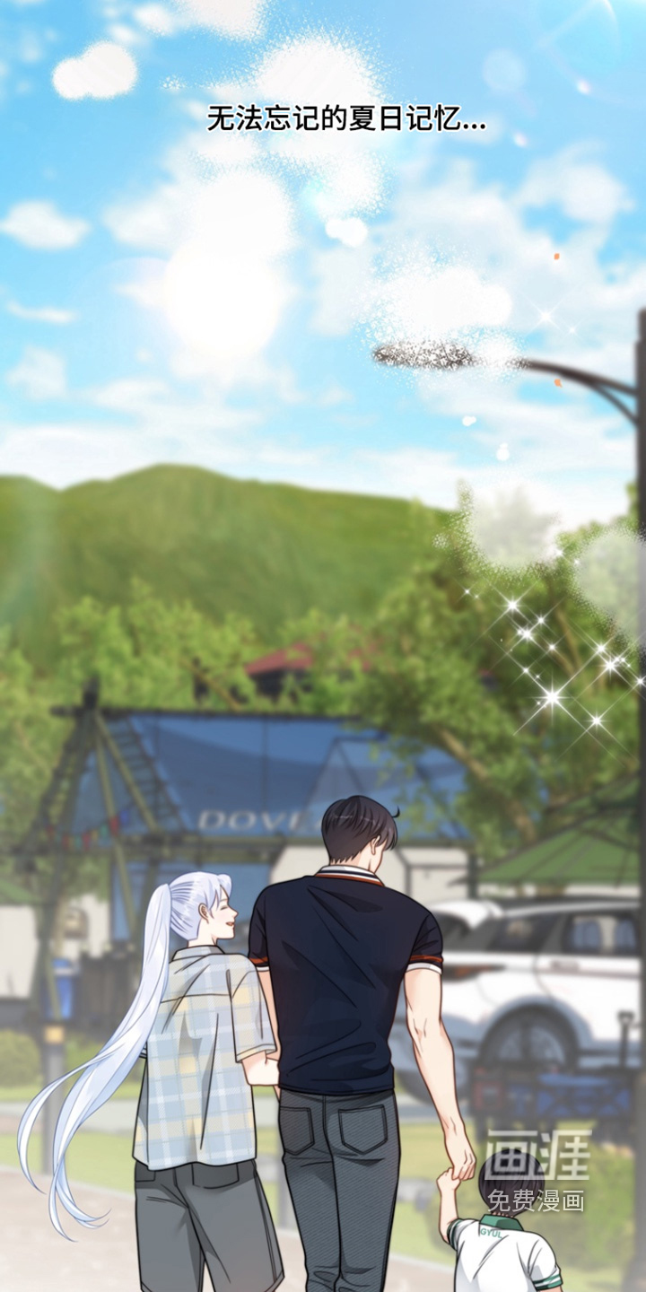 第191话15