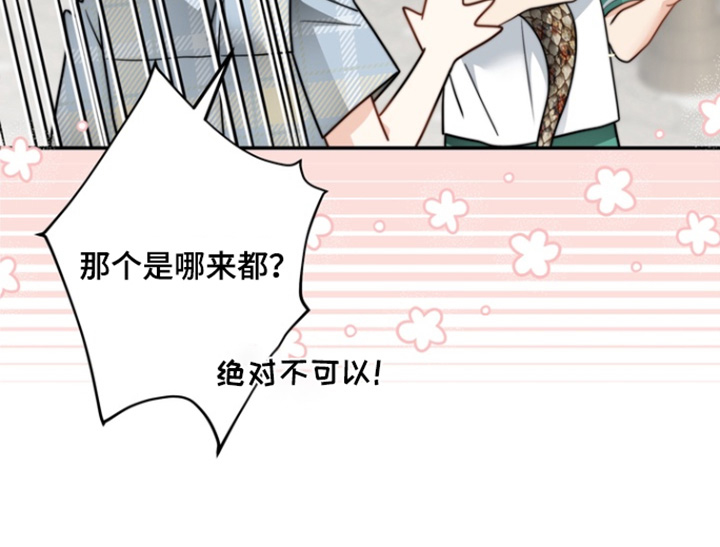 第191话17
