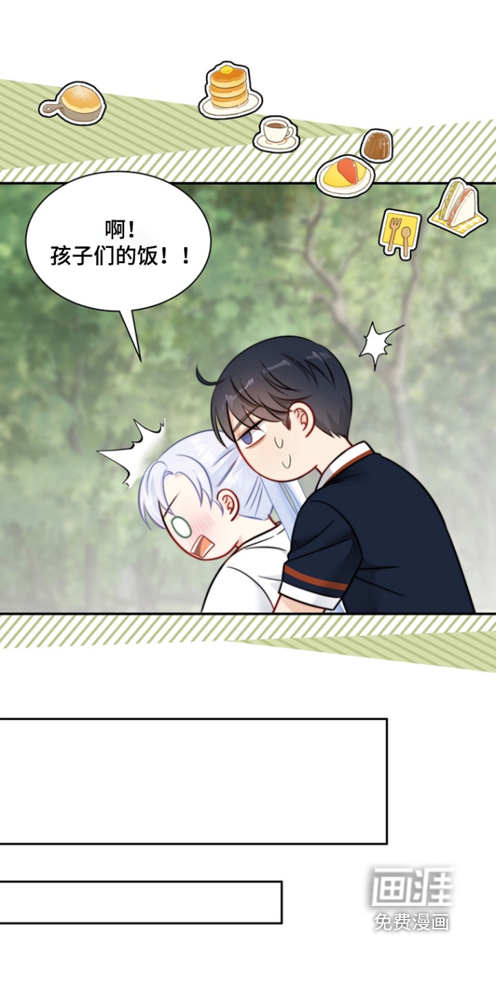 第190话0