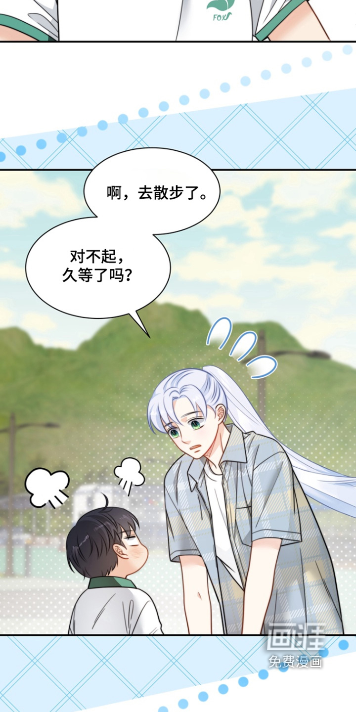 第190话12