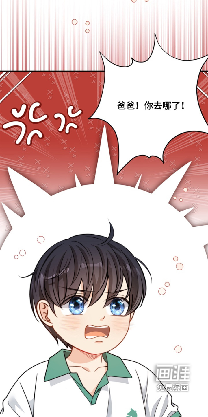 第190话11