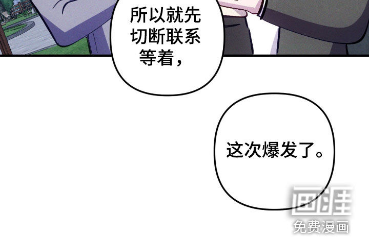 第104话23