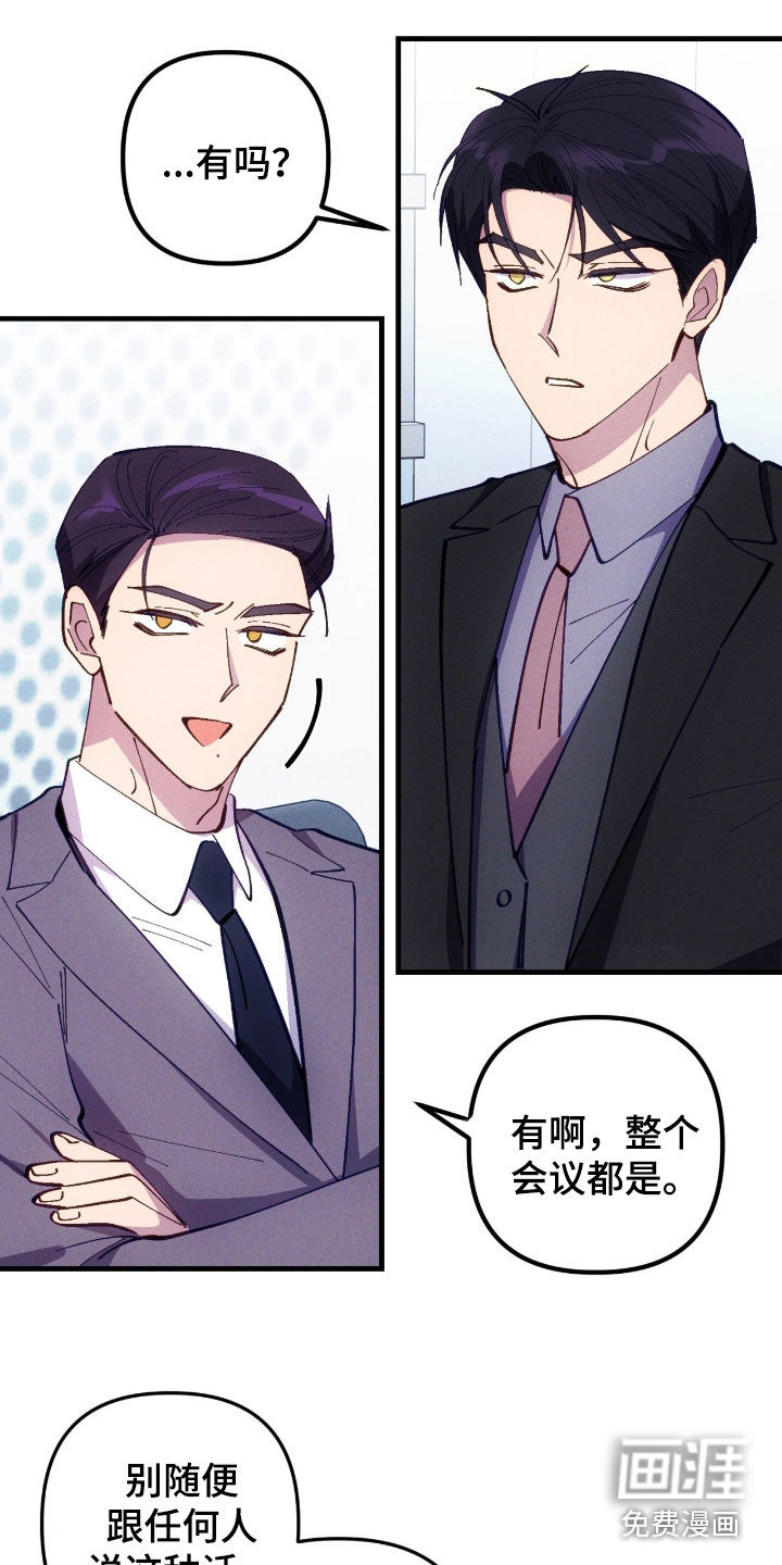 第104话0