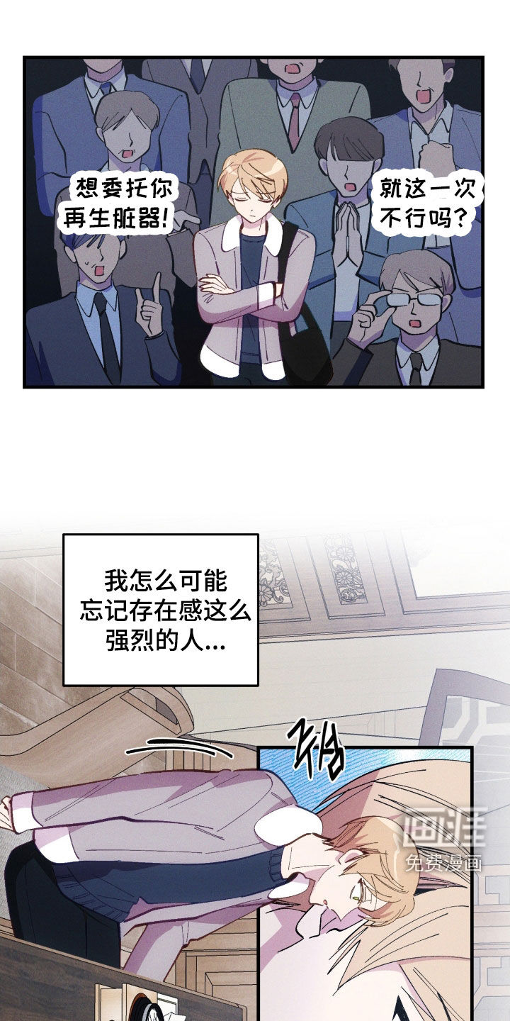 第107话0