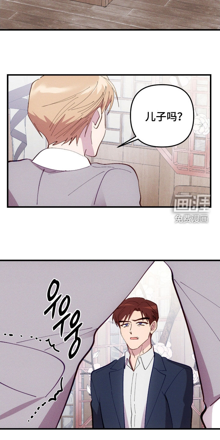 第107话17