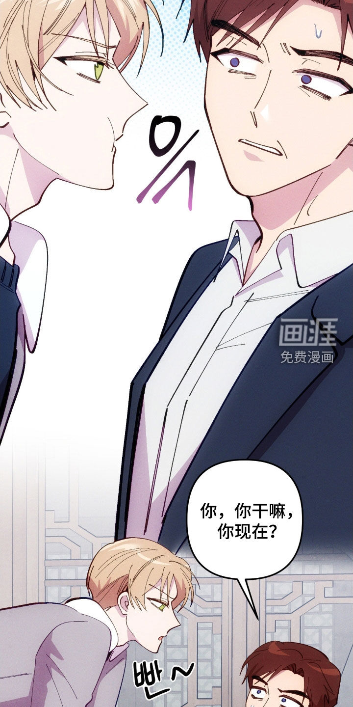 第107话13