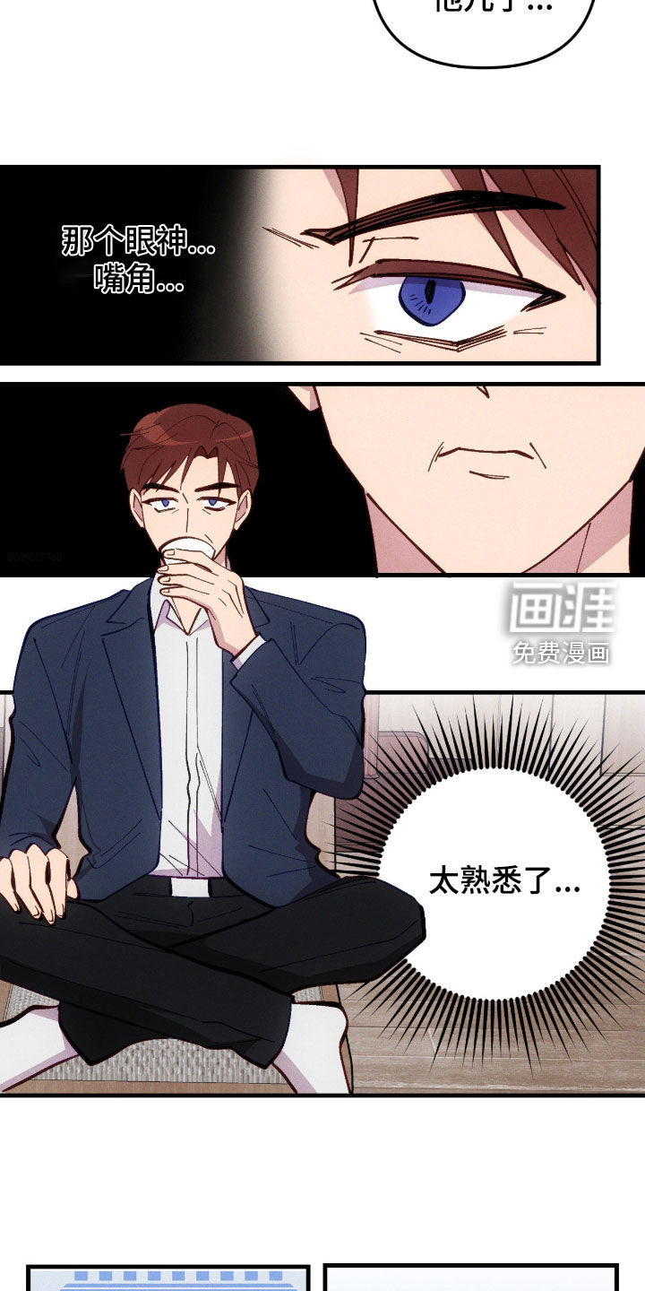 第107话20