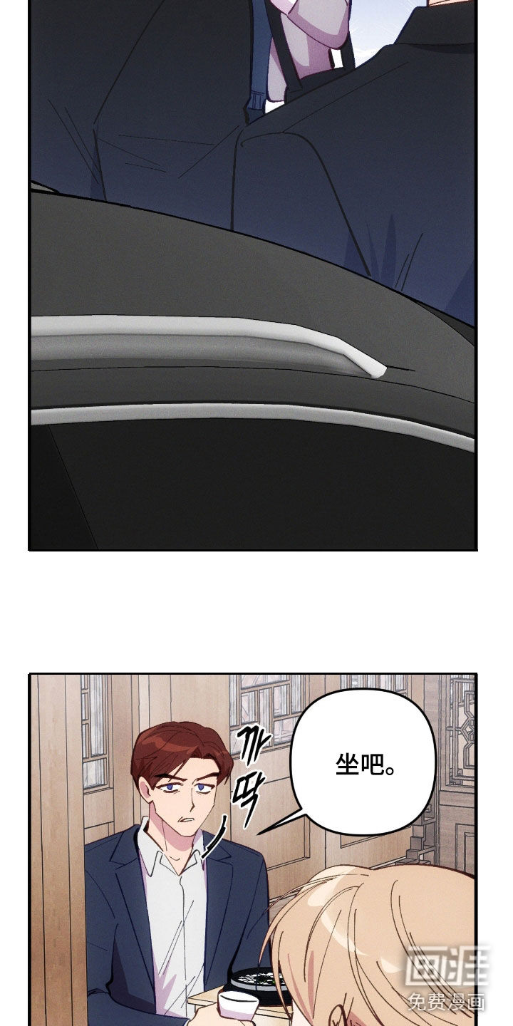 第106话20