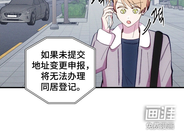 第106话15