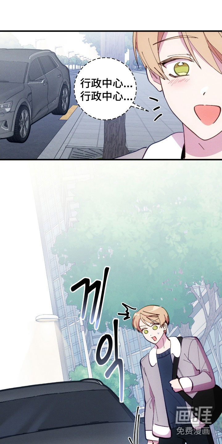 第106话16