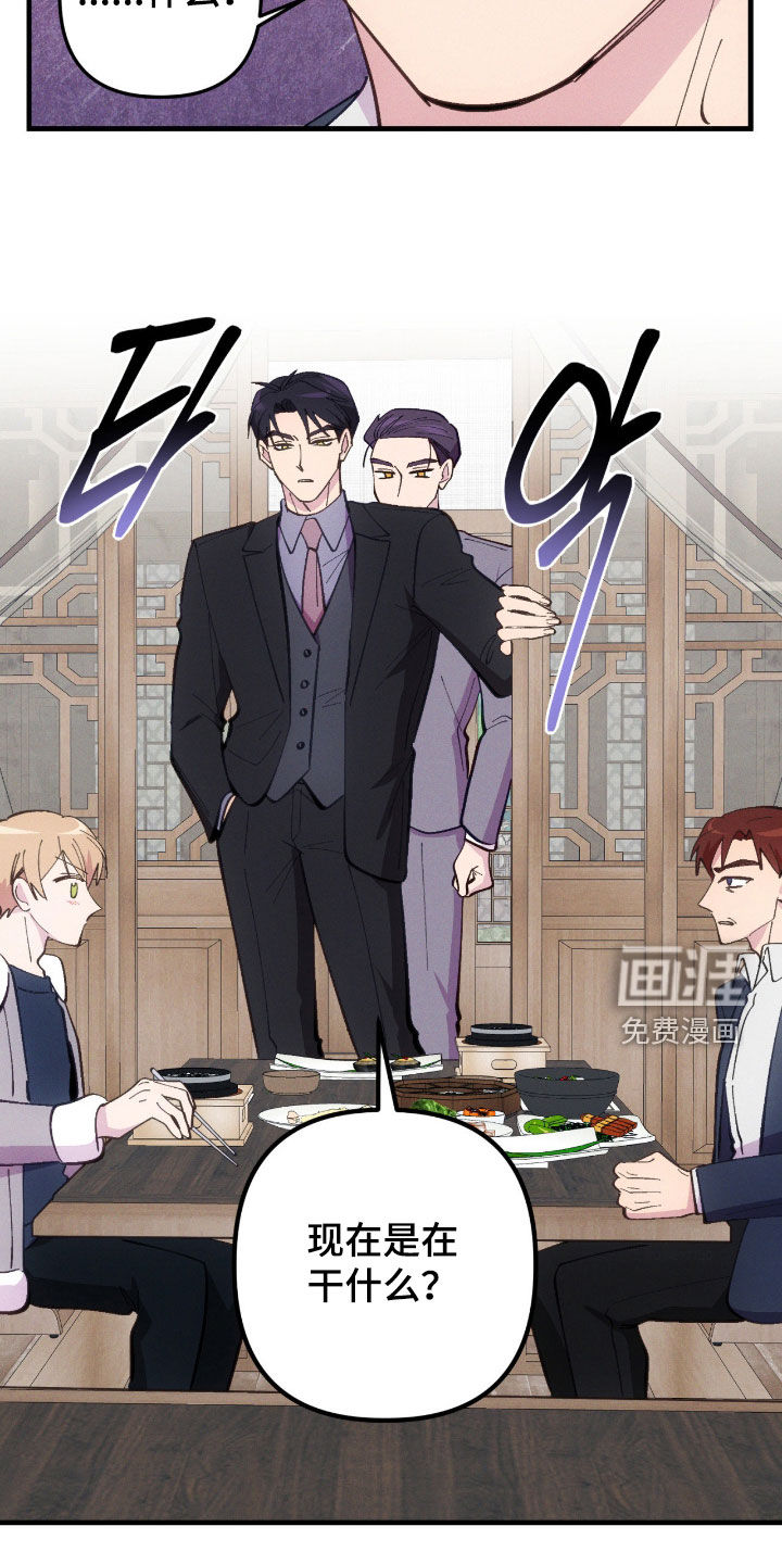 第109话1
