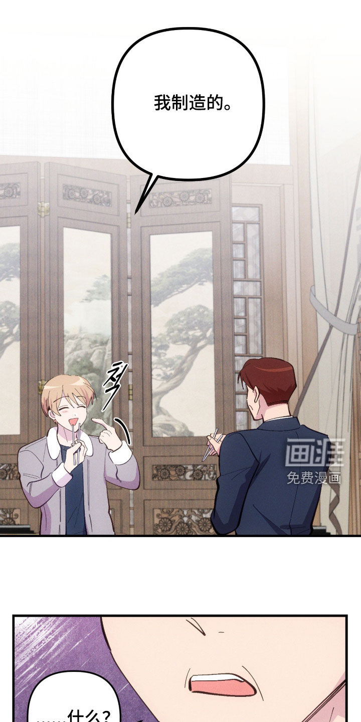 第109话0