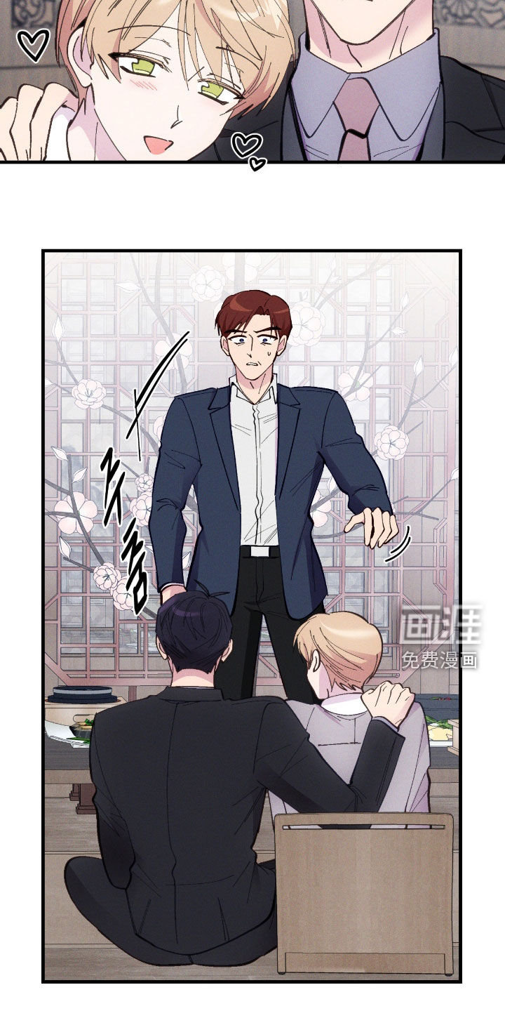 第109话14